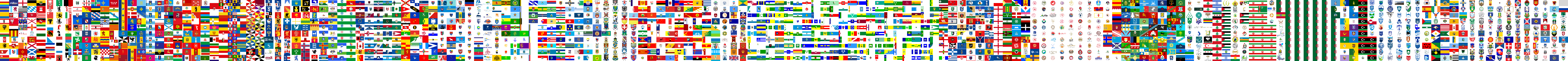 European Subdivision flags