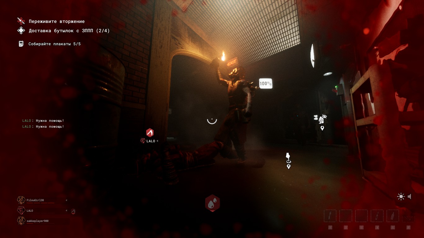 Геймплей The Outlast Trials