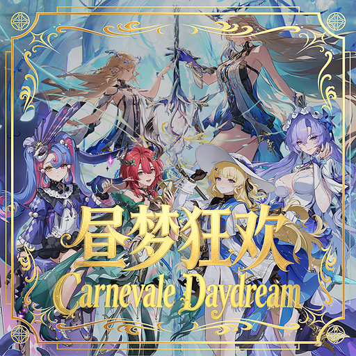 [EN] Wuthering Waves Civilization Pack: Ragunna - Carnevale Daydream
