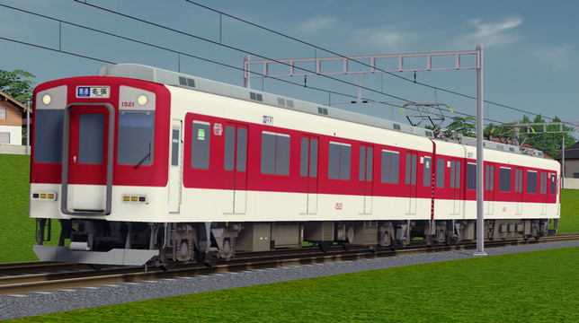 Kintetsu 1420 series