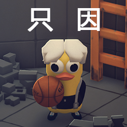 小黑子F1只因叫
