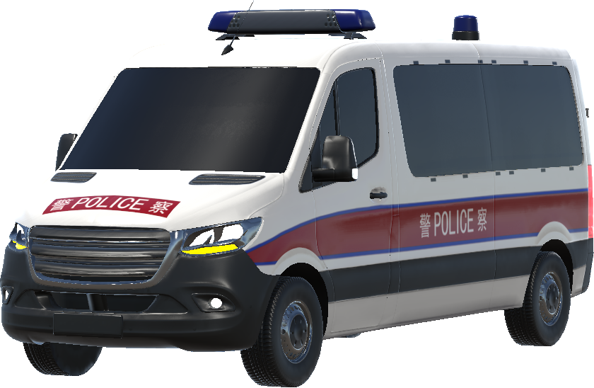 Hong Kong Police