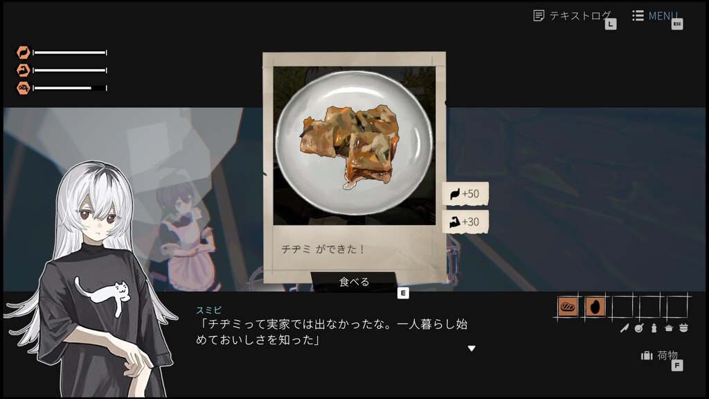Steam Community :: GIRLS MADE PUDDING