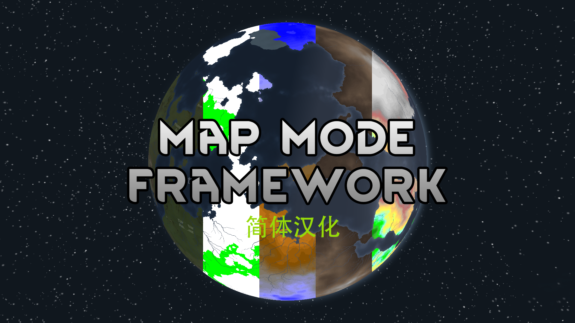 zh Map Mode Framework