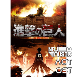 AOT OST
