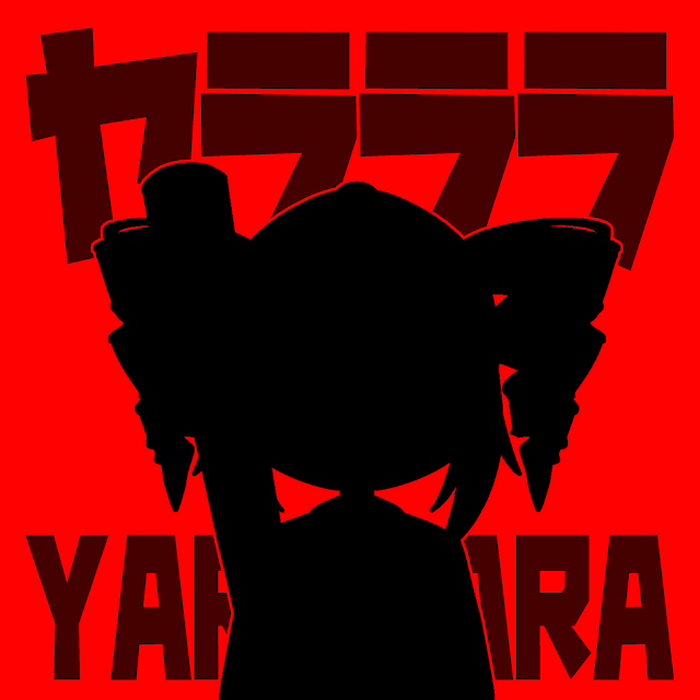 YARARARA