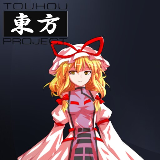 [Touhou] Yakumo Yukari (Replaces Bateman)