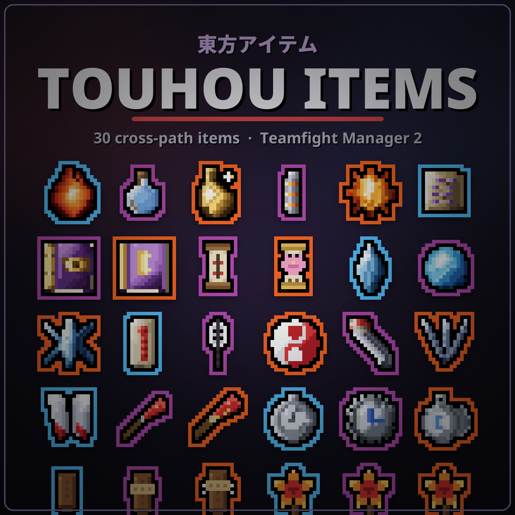 Touhou Items