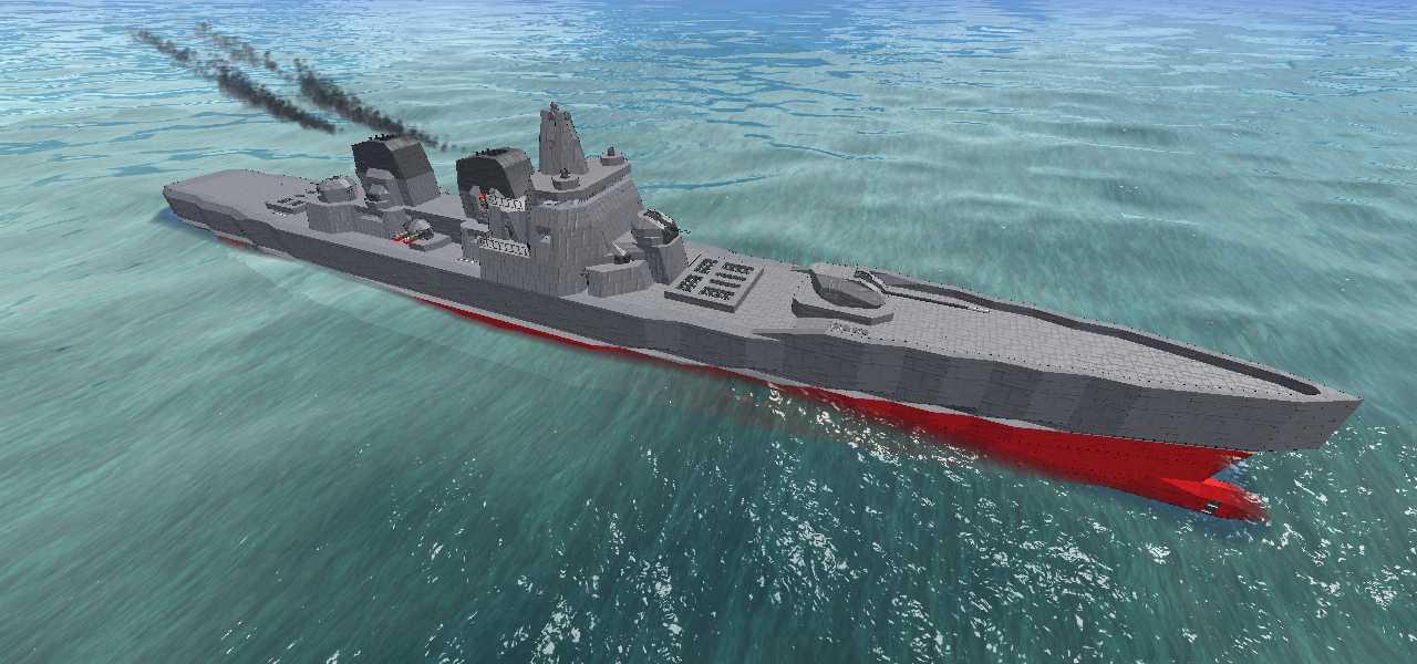 DDG-1 ベルヴェルク