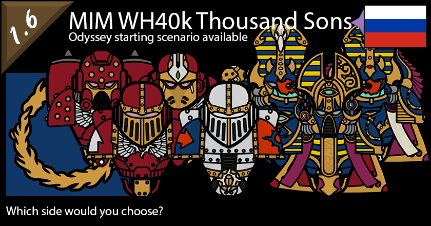 MIM Warhammer 40k Thousand Sons RUS