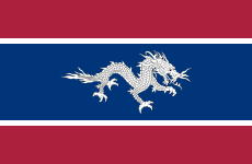 Weizhou Republic