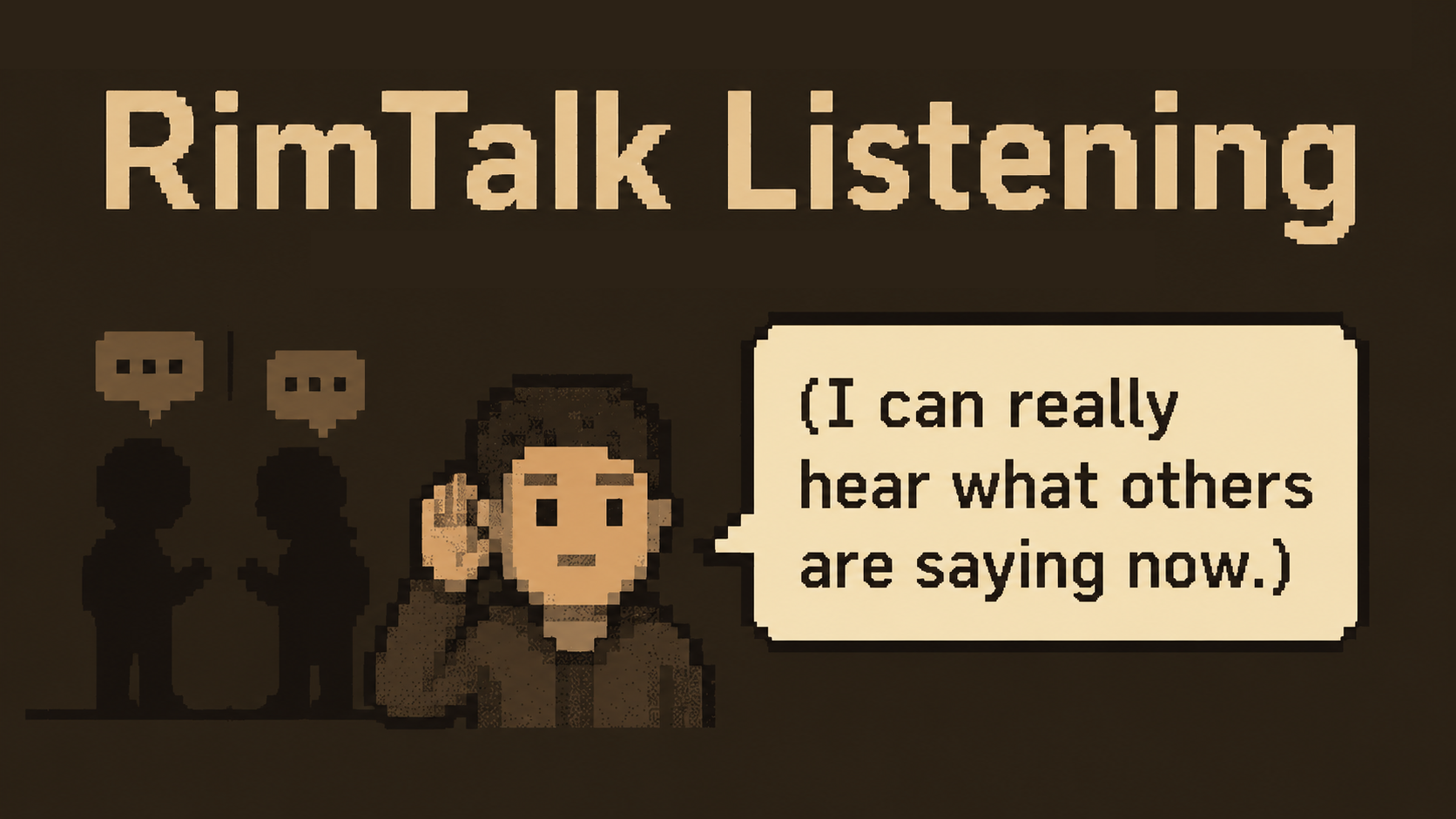 RimTalk - Listening (聆听)