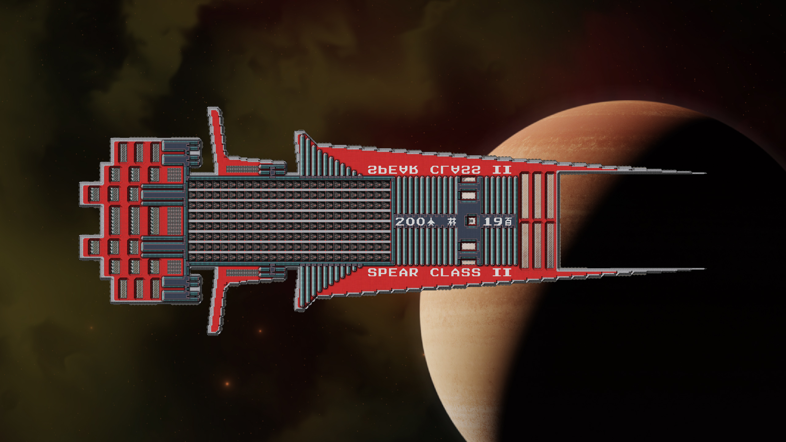 Spear Class Battlecarrier MK.II
