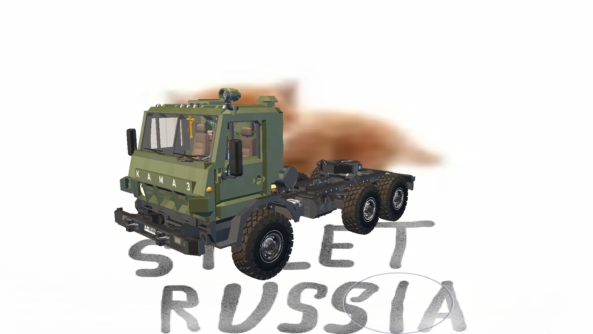 КАМАЗ 4310 с седлом + блокировка