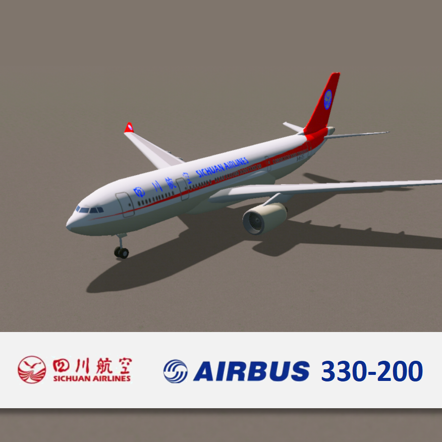 四川航空A330-200 Sichuan Airlines A330-200