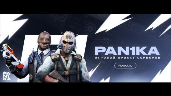 PAN1KA Assets OlD – Counter-Strike 2 Mod