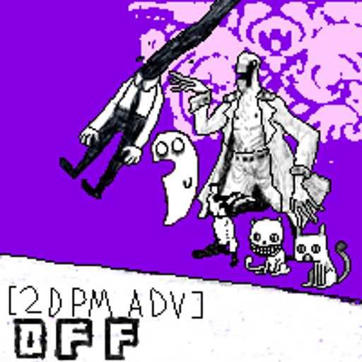 [2DPM ADV] OFF (2008) preview