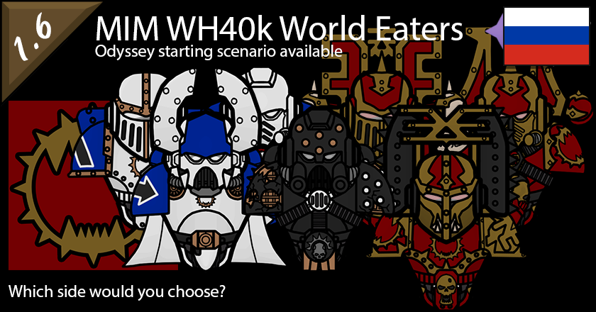 MIM Warhammer 40k World Eaters RUS