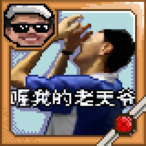 WeNeedMoreZXY - 更多ZXY模组 – tModLoader Mod