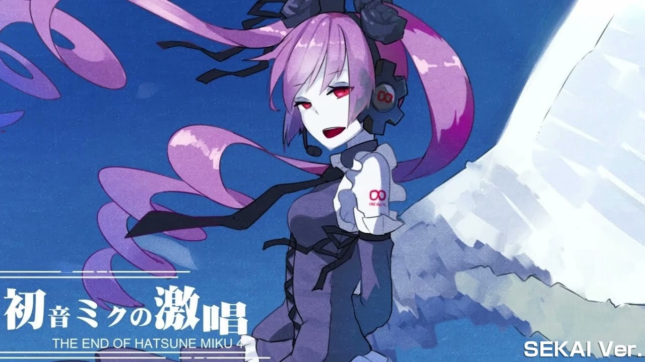 The Intense Voice of Hatsune Miku - cosMo@bousouP
