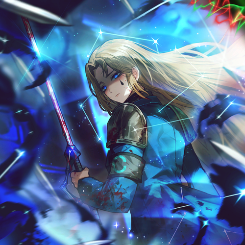The Sword Sharpened with Tears Rodion Spellsword Skin