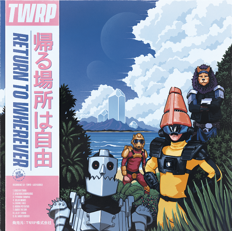 Cosmic Tides - TWRP