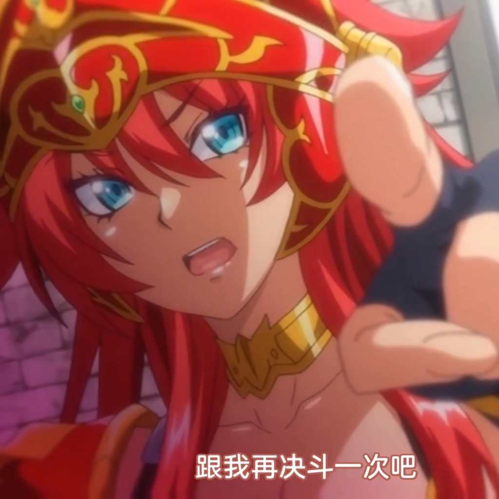 雷火剑 里番 汉化 AI解码 巨乳女战士~土下座催眠#2 巨乳女戦士・土下座催眠 preview