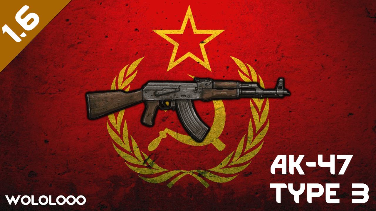 AK-47 Type 3 by Wololooo