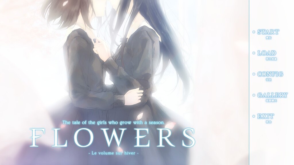 Steam Community :: Flowers -Le volume sur hiver-