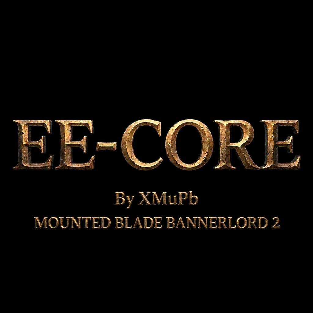 EE-Core