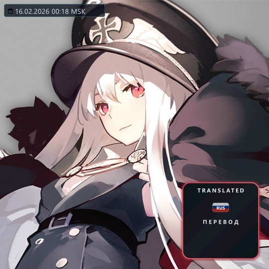 [Kutuleek Archive] 海叶测试版 RUS