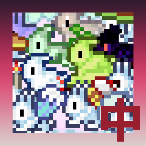 OMORI Bunnies CN – tModLoader Mod