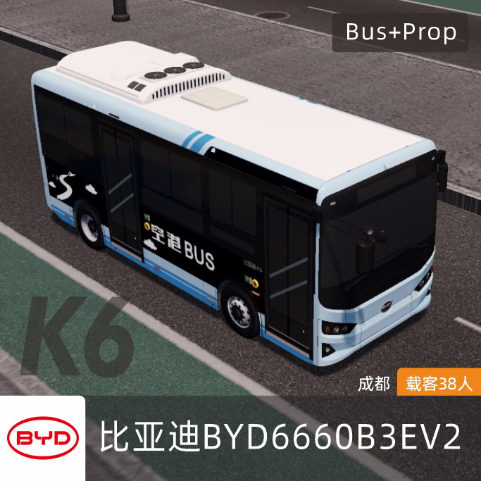 比亚迪(K6)BYD6660B3EV2-成都 BYD BUS EV Chengdu China