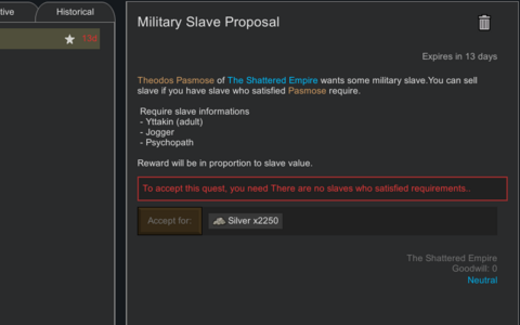 Screenshot 1 of 3