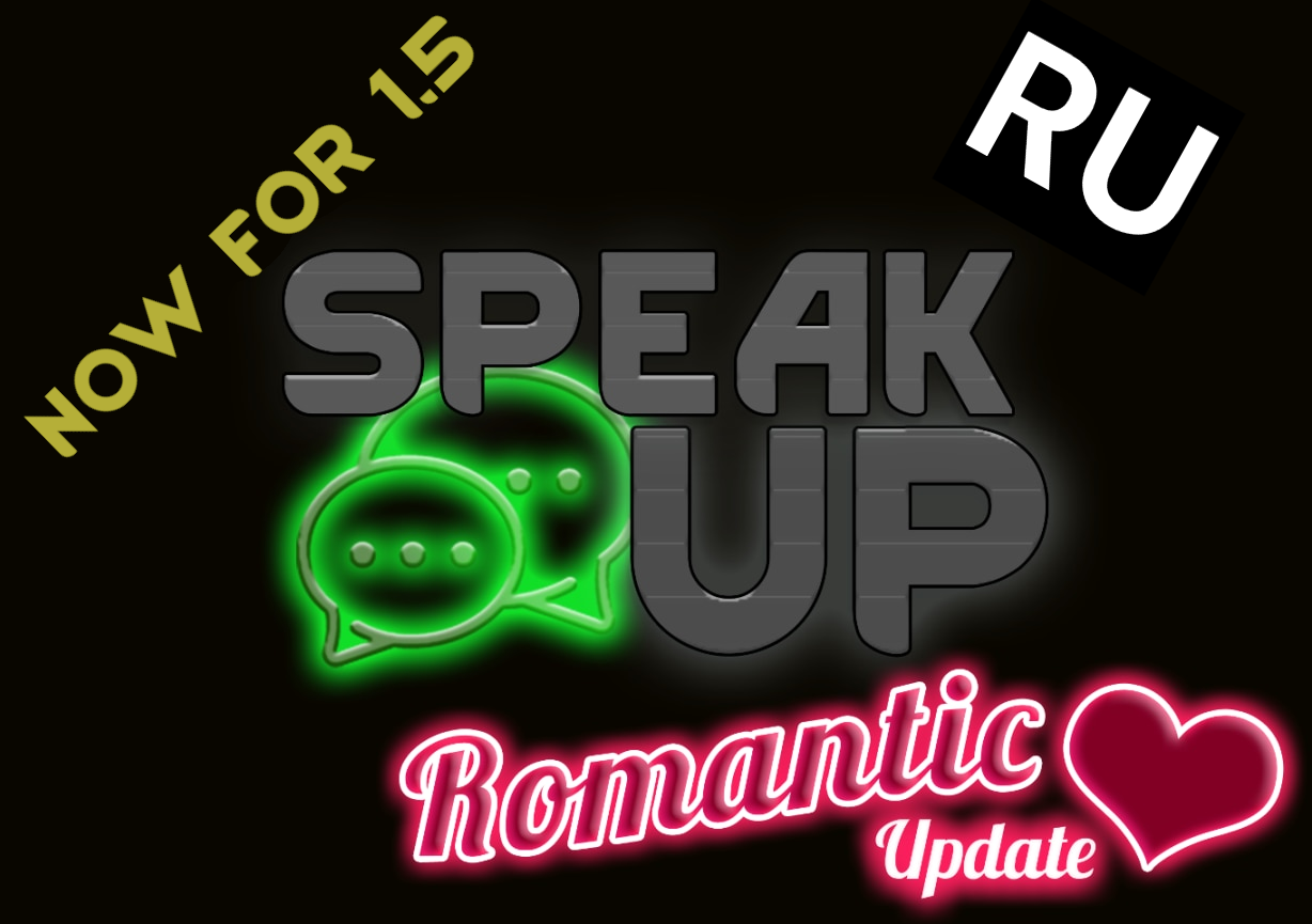 SpeakUp Russian Translation