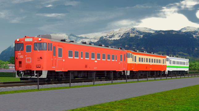 JR Hokkaido Kiha 40-700 + 1700 (3 Cars)