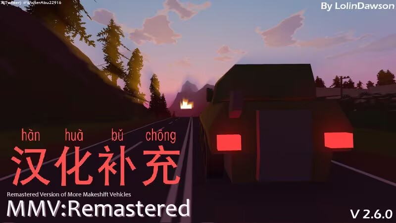MMVR汉化补充包 – Unturned Mod