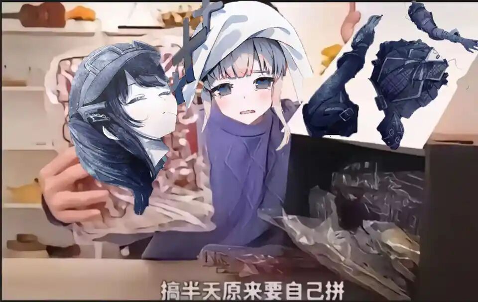 魔审绘卷