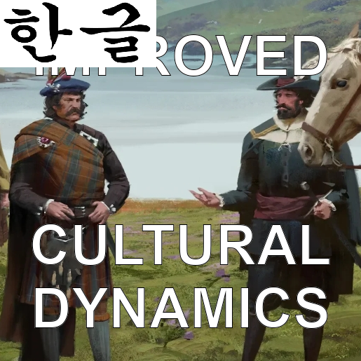 Improved Cultural Dynamics Korean