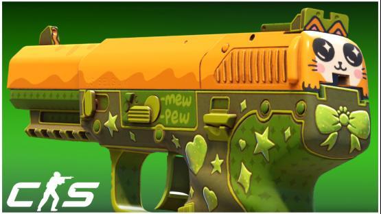 KAWAII SEVEN - 57 GREEN