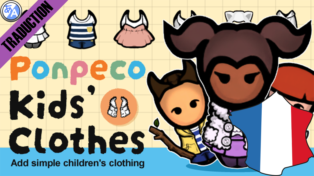 Ponpeco Kids' Clothes [Fr]