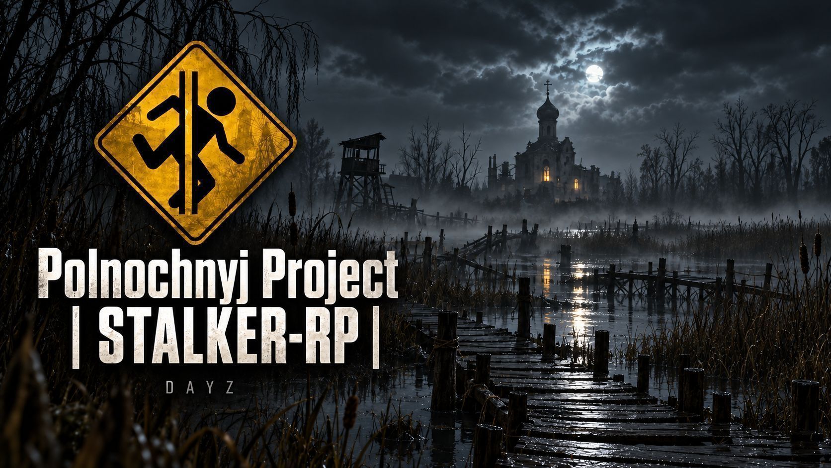 Polnochnyj Project V2