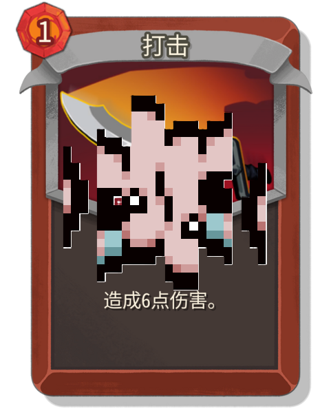 Auto-Anthonyology