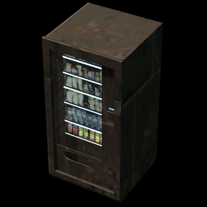 Rusted vending machine