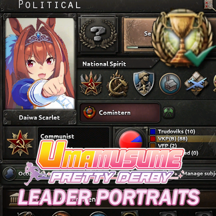 Expanded Umamusume Leader Portraits v1.4 preview