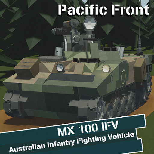 [PF] MX-100 IFV