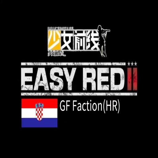 ER2克罗地亚阵营(但是少前)(现代) preview