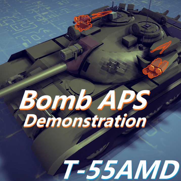 Bomb Directional APS(T-55AMD)