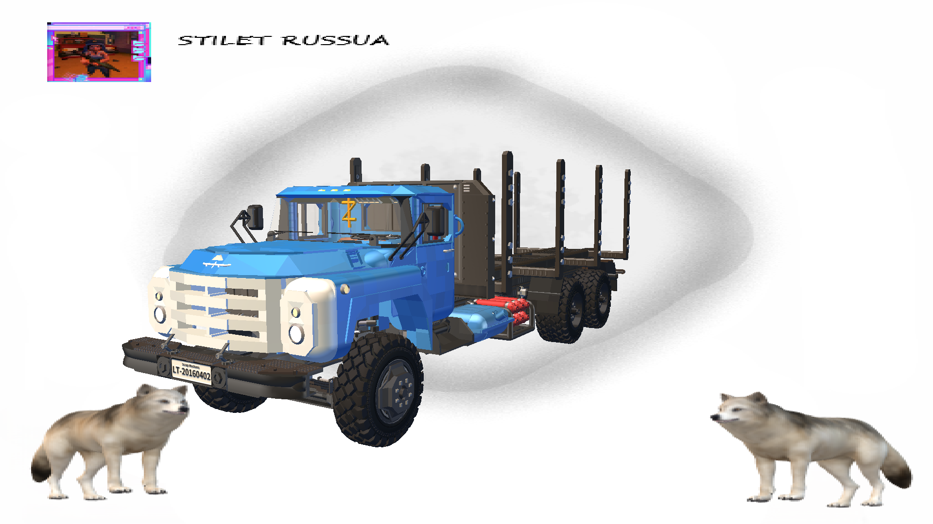 ЗИЛ-133ГЯ (Лесовоз)