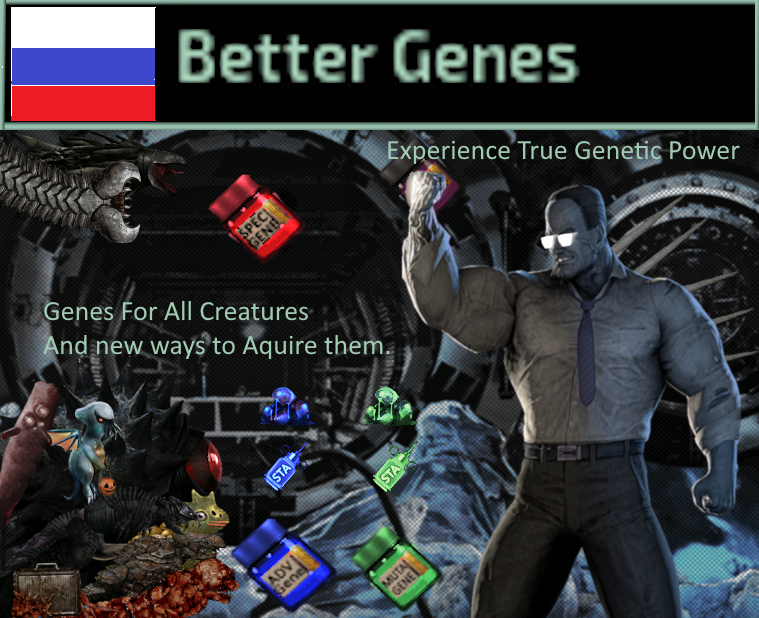 [Rus]Better Genes - Enhanced Reactors Patch – Barotrauma Mod